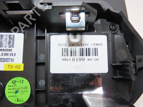 Used Display monitor Display monitor PEUGEOT 2008 II (UD_, US_, UY_, UJ_, UR_, UC_) 1.2 PureTech 100 (USHNK) (101 hp) 21691309 21691309