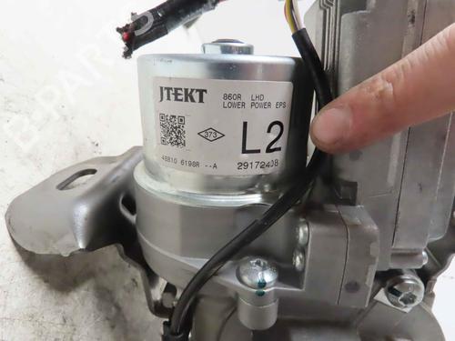 Steering column RENAULT CLIO IV (BH_) 1.5 dCi 90 | BP37045722M21 - Image 5