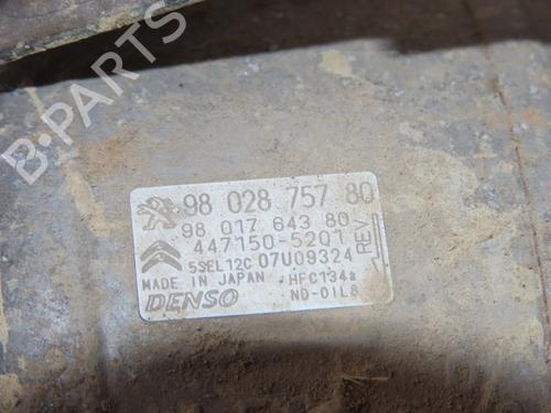 Used AC compressor AC compressor CITROËN BERLINGO Box Body/MPV (B9) 1.6 BlueHDi 100 (99 hp) 35935616 35935616