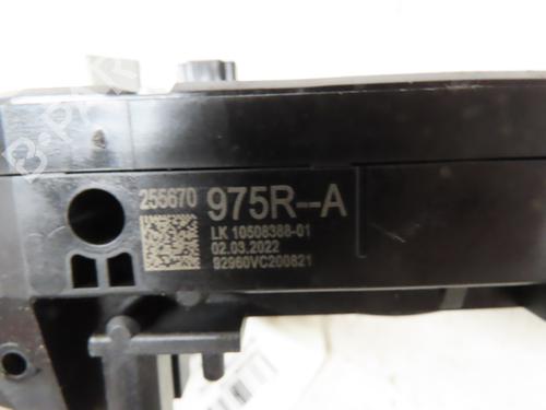 Ratstangsstang DACIA JOGGER (RK_) 1.0 TCe 100 ECO-G (RKMT) (101 hp) 16751790