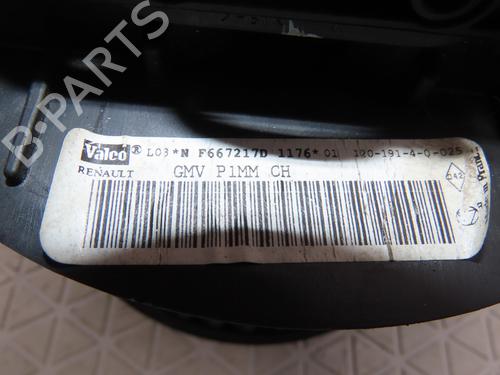 Heater blower motor NISSAN MICRA III (K12) 1.2 16V | BP24323303M62 