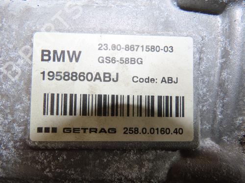 Gearbox MINI MINI (F55) Cooper | BP33414338M3  - Image 5