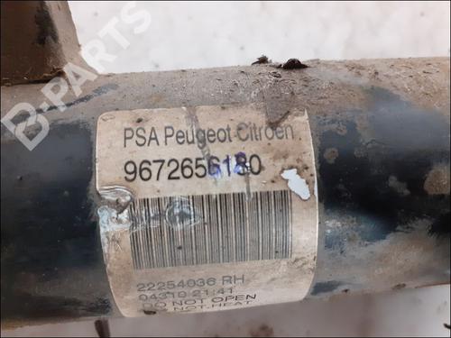 Right front shock absorber CITROËN DS3 (SA_) 1.6 VTi 120 | BP10943915M17 