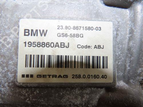 Gearbox MINI MINI (F55) Cooper | BP37059734M3 - Image 5