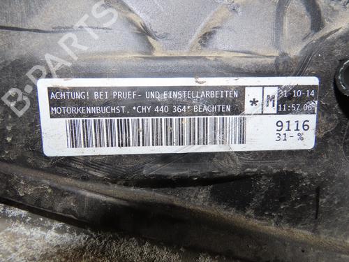 Used Engine VW POLO V (6R1, 6C1) 1.0 (60 hp) 26917102