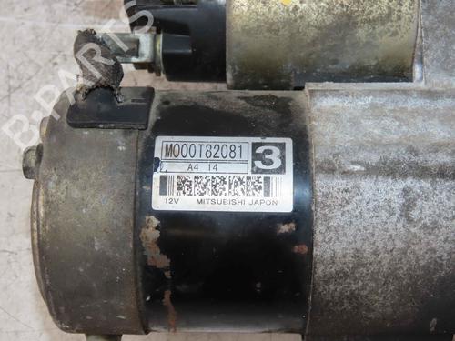 Starter PEUGEOT 307 CC (3B) 2.0 16V | BP37061056M8 - Image 5