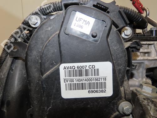 Engine FORD KUGA II (DM2) 2.0 TDCi | BP26328509M1