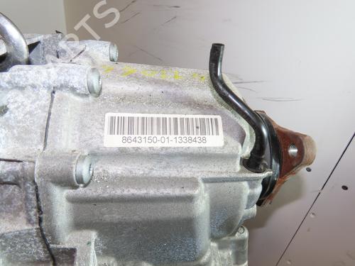 Gearbox BMW 3 Gran Turismo (F34) 330 d xDrive | BP26195776M3