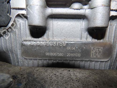 Engine DS DS 3 (SA_) 1.2 THP 110 / PureTech 110 (SAHNPS, SAHNZ6, SAHNZT) | BP37048765M1 - Image 5