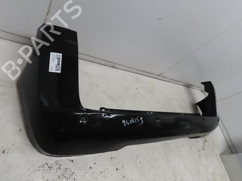 Rear bumper CITROËN NEMO Box Body/MPV (AA_) 1.4 HDi | BP17488428C8