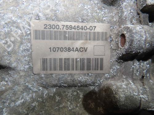 Gearbox MINI MINI COUNTRYMAN (R60) One D | BP37058934M3  - Image 6