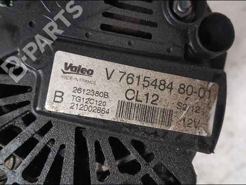 Alternator CITROËN C3 II (SC_) 1.4 VTi 95 | BP11944530M7 