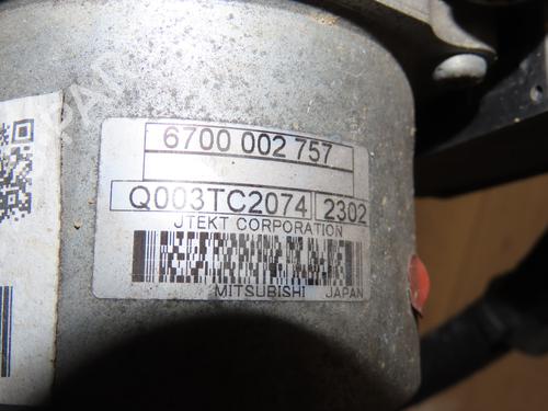 steering-rack-peugeot-208-i-ca_-cc_-2012-2013-2014-2015-2016-2017-2018-2019-2020-2021-24185338 main image