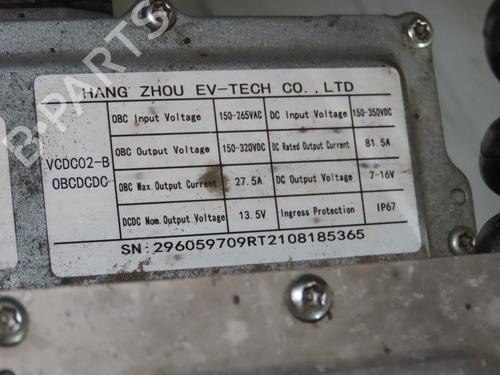 Motor DACIA SPRING EV (B6M1) | BP37056982M1 - Image 8