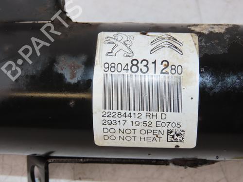 Used Right front shock absorber Right front shock absorber PEUGEOT 208 I (CA_, CC_) 1.2 VTI 82 (82 hp) 33893474 33893474