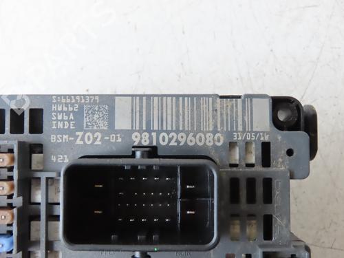 Fuse box CITROËN C4 II (NC_) 1.6 BlueHDi 120 | BP33859823E1 - Image 2