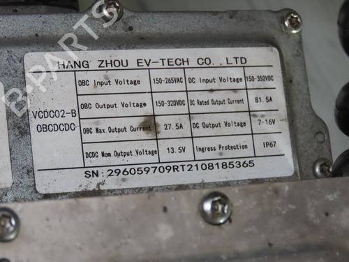 Engine DACIA SPRING EV (B6M1) | BP31962548M1