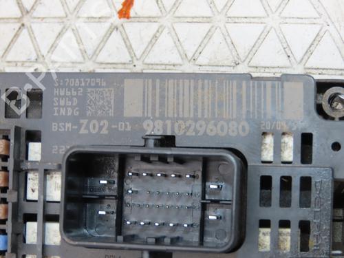 Used Fuse box CITROËN C4 II (NC_) 1.6 BlueHDi 100 (99 hp) 30332973