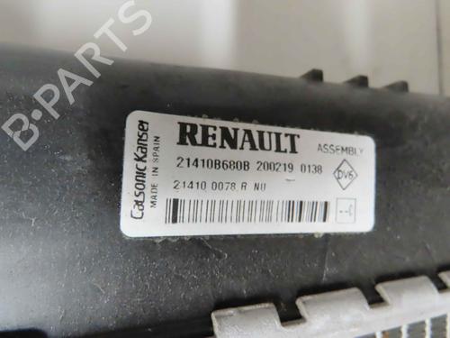 Water radiator RENAULT CAPTUR I (J5_, H5_) 1.3 TCe 130 (J5NJ, J5NE) | BP37048380M31 - Image 2