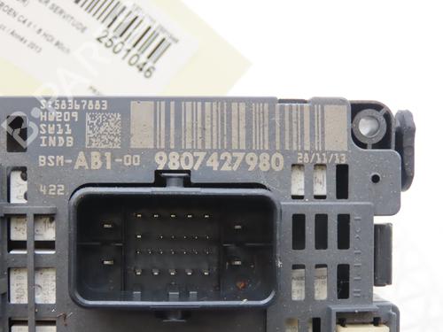 Fuse box CITROËN C4 II (NC_) 1.6 HDi 90 | BP29152397E1 