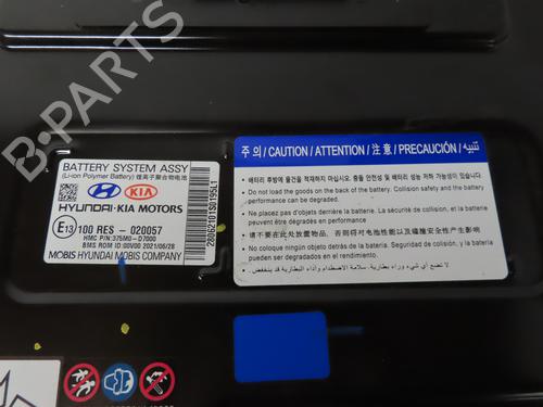 Battery KIA SPORTAGE IV (QL, QLE) 1.6 CRDi Eco-Dynamics+ | BP17241661E11 