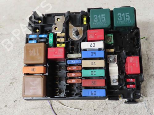 fuse-box-citroen-c3-iii-sx-2016-37047230 main image