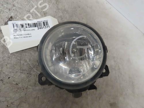 Used Right front fog light Right front fog light 37046248 37046248