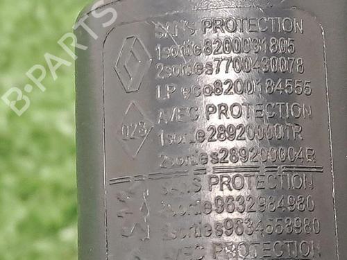 Washer pump CITROËN C4 Picasso I MPV (UD_) 1.6 HDi 110 | BP29947751E24 