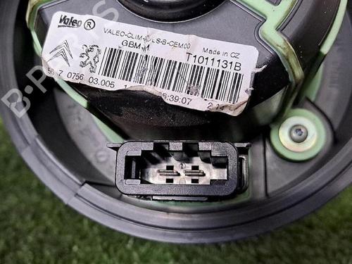 Heater blower motor CITROËN C4 II (NC_) 1.2 THP 110 (NCHNZ6, NCHNV6) | BP29953133M62