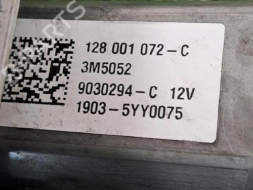 Used Front left window mechanism Front left window mechanism DACIA LODGY (JS_) 1.6 (83 hp) 30063822 30063822