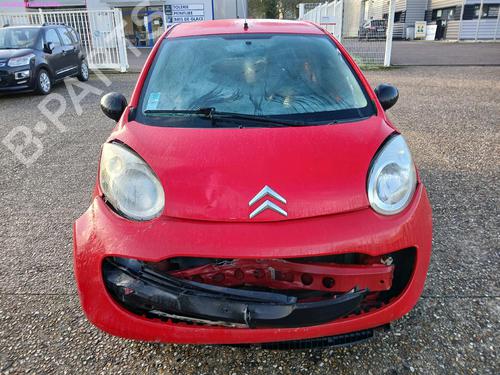 Left taillight CITROËN C1 (PM_, PN_) 1.0 | BP22990562C34 