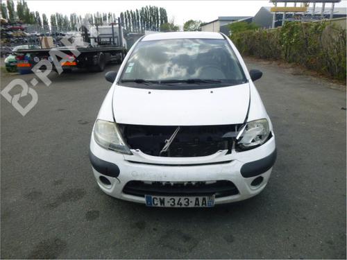 Horn CITROËN C3 I (FC_, FN_) 1.4 HDi | BP14546959E13 