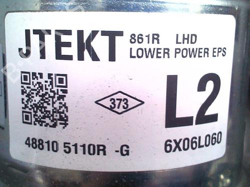 Steering column RENAULT CLIO IV (BH_) 1.5 dCi 90 | BP29951950M21