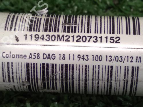 Steering column CITROËN C3 Picasso (SH_) 1.6 HDI 90 | BP30074805M21 