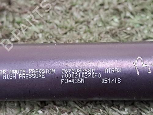 Used Tailgate lift support PEUGEOT 208 I (CA_, CC_) 1.2 VTi 68 / PureTech 68 (68 hp) 29947870