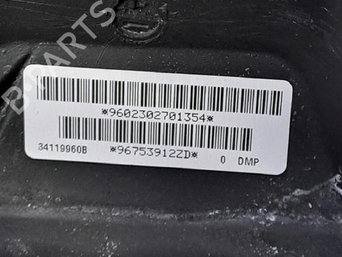 Steering wheel CITROËN AMI (9A_) Electric (9AZ2CA) | BP37731759C49 - Image 4