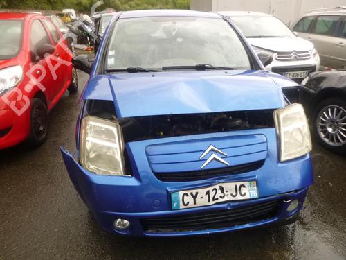 Left mirror CITROËN C2 (JM_) 1.4 HDi | BP29154667C26 