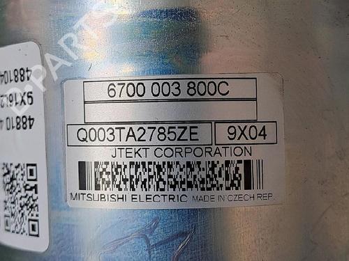 Steering column RENAULT CLIO IV Grandtour (KH_) 0.9 TCe 90 | BP29949055M21