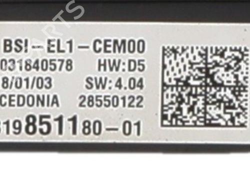 Fuse box CITROËN C3 III (SX) 1.2 VTi 82 | BP40447762E1 - Image 3