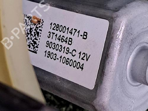 Used Front right window mechanism Front right window mechanism RENAULT CLIO IV (BH_) 1.2 16V (73 hp) 29946985 29946985