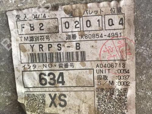 Gearbox MAZDA 6 Estate (GH) 2.2 MZR-CD (GH10) | BP29951851M3 - Image 4