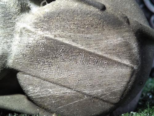 Used Gearbox Gearbox NISSAN JUKE (F15) 1.5 dCi (110 hp) 29949128 29949128