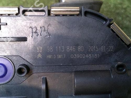 Front wiper motor CITROËN C4 Grand Picasso II (DA_, DE_) 2.0 BlueHDi 150 | BP30073271M29