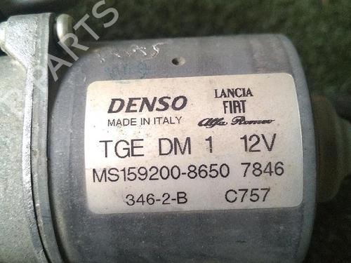 Front wiper motor FIAT 500 (312_) 1.2 (312AXA1A) | BP30076239M29 - Image 8