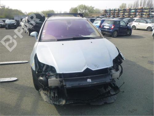 Washer pump CITROËN C4 I (LC_) 1.6 HDi | BP14546884E24 