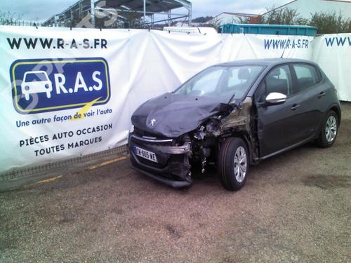 Front wiper motor PEUGEOT 208 I (CA_, CC_) 1.2 VTI 82 | BP11402303M29 