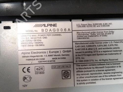 Radio MERCEDES-BENZ B-CLASS Sports Tourer (W245) B 180 CDI (245.207) | BP30072302E6 