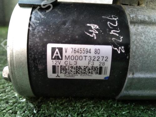 Starter PEUGEOT 2008 I (CU_) 1.6 VTi | BP13886061M8 