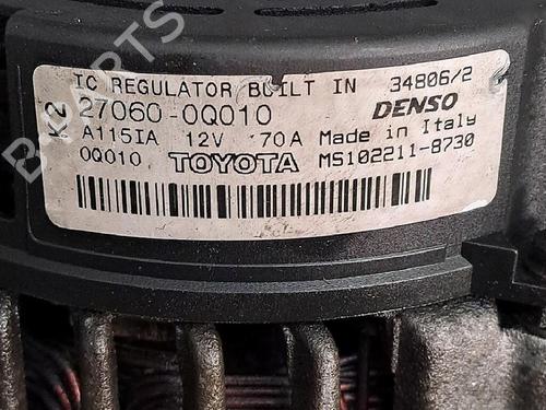 Alternator CITROËN C1 (PM_, PN_) 1.0 | BP30063285M7