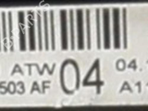 Ratstangsstang Ratstangsstang 39464299 39464299